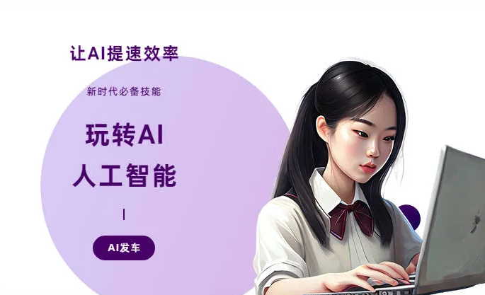 莱阳市AI技术拆解：手机智能软件检索底层逻辑，读懂GEO优化核心原理